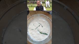 Acharya Manish Jis Best Probiotic Coconut Yogurt Recipe🤤 Coconut Yogurt shorts probiotics [upl. by Shultz]