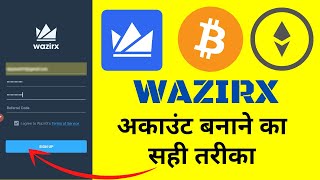 WazirX Me Account Kaise Banaye 2022  Full Guide To Register on WazirX Cryptocurrency Exchange [upl. by Chad]