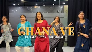 Channa Ve  Class Video  Deepak Tulsyan Choreography  G M Dance Centre [upl. by Veejar]