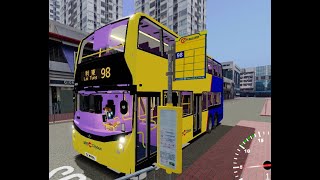 Roblox Gameplay Ep94 Roblox 城巴98線往香港仔 Citybus Route 98 to Aberdeen [upl. by Greenleaf]