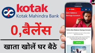 Kotak Mahindra Bank Zero Balance Account Opening Online  2024 [upl. by Chadabe]