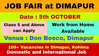 JOB FAIR AT DIMAPUR ON 5th October 2024  30092024 jobfair jobvacncies [upl. by Essej]