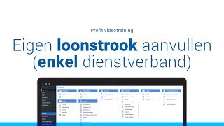 Eigen loonstrook aanvullen enkel dienstverband [upl. by Neelsaj399]