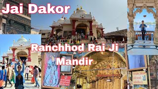 Dakor Ranchhod Rai Ji Mandir  Jai Dakor 🙏 Garima Sharma youtubeshorts vlog [upl. by Feldstein]