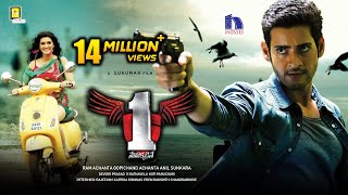 1 Nenokkadine Telugu Full Movie  Mahesh Babu Kriti Sanon Sukumar DSP [upl. by Patton553]