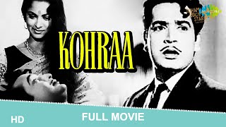 Shatranj Full Movie  Rajendra Kumar  Waheeda Rehman  Mehmood  सुपरहिट Hindi Action Movie  शतरंज [upl. by Eldrida570]