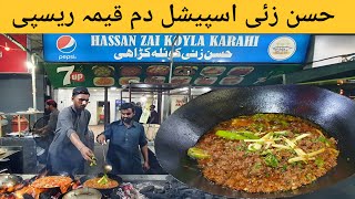 Bakra Eid Special Dum Keema Recipe of Hassan Zai Restaurant [upl. by Rehpotsrhc]