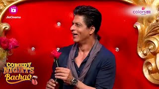 Shahrukh है Romance के King  Comedy Nights Bachao [upl. by Wemolohtrab]