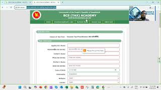 ITP Application Form Fill up [upl. by Eniamej474]