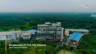 Felicity IDC 2023  Corporate Video 2023  Patachitra [upl. by Alicsirp]