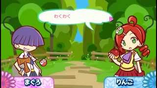 Maguros Story Mode Puyo Puyo 20th Anniversary Wii ぷよぷよ [upl. by Betthezul685]