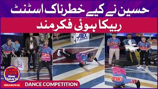 Dance Competition In Game Show Aisay Chalega Season 8  Grand Finale  Danish Taimoor [upl. by Whalen]