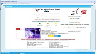 Learner licence online test new system 2024  Spoof detected Face verification failed [upl. by Dorree604]