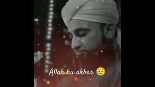 Jahannam ka Azab 😥 Saqib Raza mustafai bayan [upl. by Hcnarb]