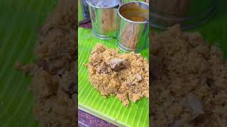 Coimbatore ஐ கலக்கும்‌ DR Sivaji kadai Mutton biryani 🤩 😳⁉️ foodreview muttonbiryani biryani [upl. by Mighell]