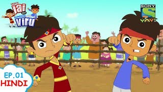 Prince Jai And Dumdaar Viru At The Dangal Competition  Ep 1  प्रिन्स जय और दमदार वीरू HINDI [upl. by Aerehs]