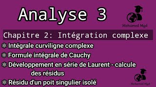 12🔆 analyse 3 smp s3  Chapitre 2Calcul intégrales simples généralisées par la méthode des résidus [upl. by Crescantia]