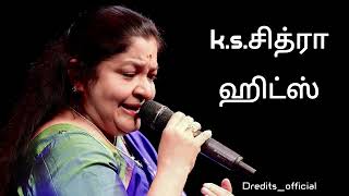 Yennuyirae yennuyiraeAnnaattheK S Chithra [upl. by Spancake]