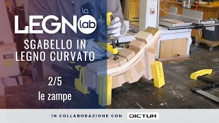 SGABELLO IN LEGNO CURVATO 25 [upl. by Inavoj]