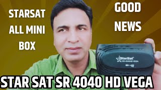 StarSat SR 4040 HD VEGA All HD Mini Box All Satellite Working [upl. by Hanan]