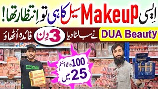 Cheap Makeup Products  Kashees Makeup  Makeup Online Shopping Pakistan  Dua Beauty Mart [upl. by Tnemelc]