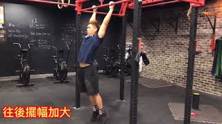 crossfit kipping pullup 基礎體操入門 [upl. by Atenek]