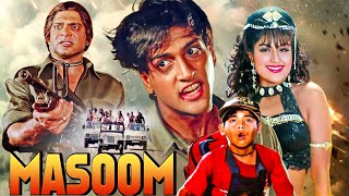 Masoom 1996 90s Superhit Blockbuster Hindi Action Movie  Inder Kumar Mohan Joshi Omkar Kapoor [upl. by Eitten]