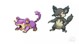 Rattata cry [upl. by Emelyne]