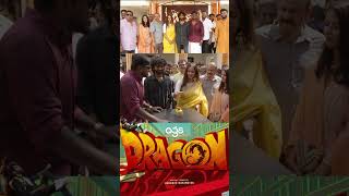 Title Fireஆ தான கேட்டிங்க Dragon Pradeep Ranganathan Ashwath Marimuthu Archana Kalpathishorts [upl. by Yllek]