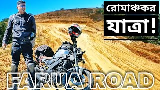 রোমাঞ্চকর যাত্রা শুরু With Yamaha XSR  Farua  Rajasthali  Bandarban  Chocolate Biker [upl. by Ivad]