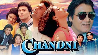 Chandni Full Movie facts  Rishi Kapoor  Sridevi  Vinod Khanna  Review amp Facts [upl. by Nyliak479]