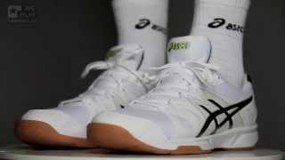 asics Handballschuhe GELUpourt m [upl. by Aremaj]