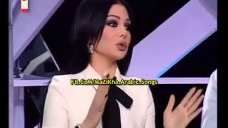 هيفاء وهبى فى برنامج المتهم الحلقة كاملة [upl. by Enilarac]