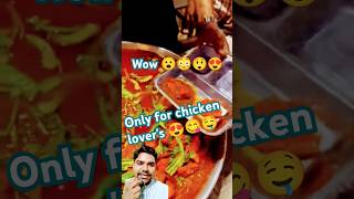 Only 50 rupees 🤤😋😍🍗🐓chicken chikenchangezi streetfood indianstreetfood chicken food [upl. by Shue]