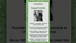 Sergueï Prokofiev [upl. by Calabrese]