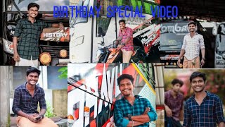 KOMBAN DRIVER SREEJITH  SINGAM BOMBAY PART 2 👉BIRTHDAY SPECIAL VIDEO 👈 [upl. by Aisyram]