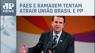 Política começa a se mobilizar para disputa pela Prefeitura do RJ [upl. by Gaskins]