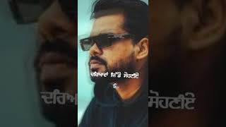 Arjan dhillon new song status  punjabisong [upl. by Eiramenna]