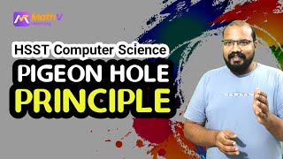 Pigeonhole Principle  Mathematics for HSST Computer Science  MathV Learning keralapsc [upl. by Eekram265]