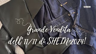 SHEIN Grande Vendita dell’1111 di SHEIN 2024 📦 [upl. by Averir]