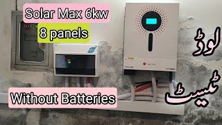 solarmax 6kw hybrid inverter  6kw solar system load capacity  Solar Max Falcon 6kW Inverter review [upl. by Neram873]