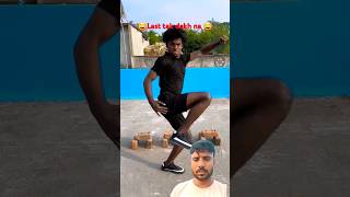 😄😄Challenge kana pain bhari😄😄😄comedy realfools surajroxfunnyvibeo yamraj [upl. by Dlopoel]