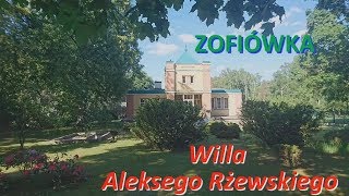 Tuszyn  Zofiówka  Rzgów Trasa wycieczki [upl. by Iblok769]