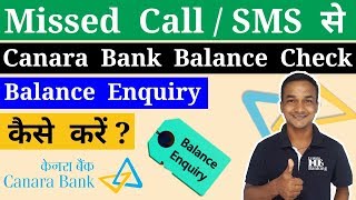 Canara Bank Balance Enquiry Number How To Check Canara Bank Balance Through SMS And Missed Call [upl. by Ayila]