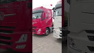 DONGFENG 🇻🇳 daukeodongfeng xetaidongfeng xebendongfeng dongfengbacgiang truck 450hp daukeogx [upl. by Nalyad]