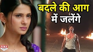 Serial Beyhadh के Season 2 में Maya और Arjun लेंगे एक दूसरे से Revenge [upl. by Breeze]