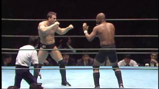 Wayne Shamrock vs Maurice Smith 1994 12 16 [upl. by Albina]