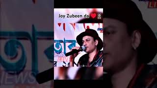 Zubeen da r babe ata like 👍♥️ [upl. by Avah]