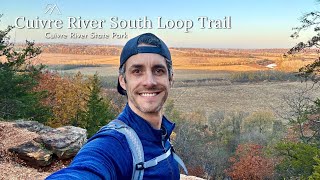 Cuivre River South Loop Trail Hiking Missouri [upl. by Bigner923]