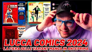 Lucca Comics La fiera delle Variant MANGA in anteprima [upl. by Ondrea]